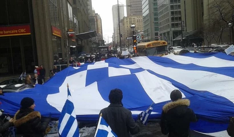 Καναδάς: Νέα νίκη των Ποντίων και του Ελληνοκαναδικού Κογκρέσου